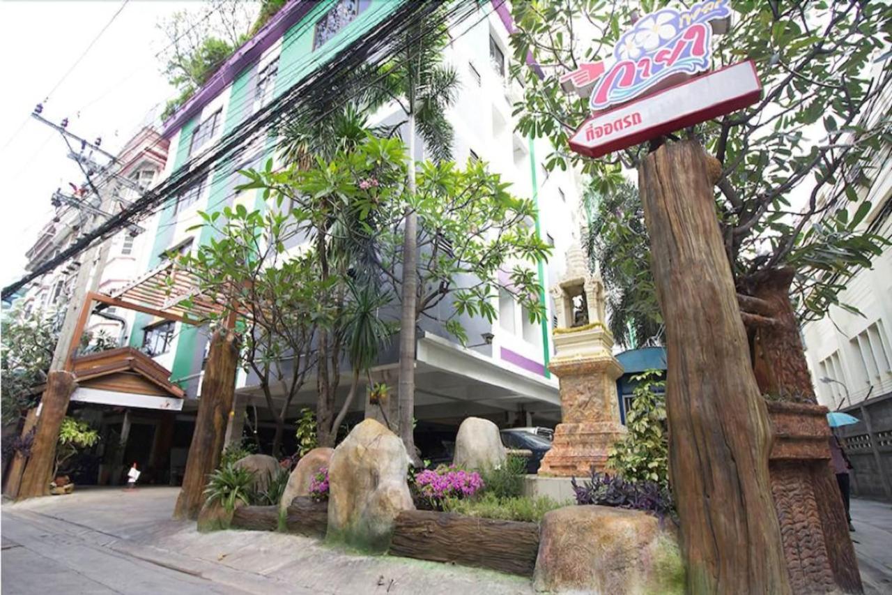 Kaya Place Bangkok Exterior photo